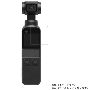 y2ZbgzDJI OSMO POCKET py  ׂ R RECX NA ^Cv z t ی tB  EFAufoCX EFAu ANVJ t  ی tB V
