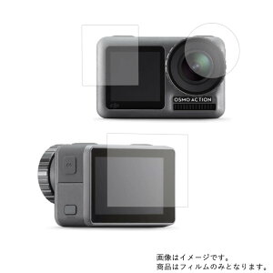 y2ZbgzDJI OSMO ACTION OSMACT py S5@\ Ռz u[CgJbg zt ی tB ˖h~ERہECAX  EFAufoCX EFAu ANVJ 