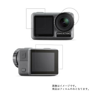 DJI OSMO ACTION OSMACT py  ׂ R RECX NA ^Cv z t ی tB  EFAufoCX EFAu ANVJ t  ی tB V[g ی