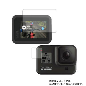 GoPro HERO8 BLACK CHDHX-801-FW py dx 9H A`OA ^Cv z t ی tB  KXtB   dx9H  EFAufoCX EFAu ANVJ t 