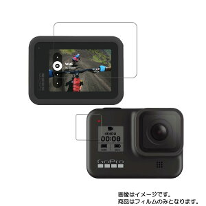 GoPro HERO8 BLACK CHDHX-801-FW py dx u[CgJbg NA zt ی tB ɋI  EFAufoCX EFAu ANVJ t  ی tB V[g 