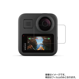 y2ZbgzGoPro MAX CHDHZ-201-FW py hw NA ^Cv zt ی tB  EFAufoCX EFAu ANVJ t  ی tB V[g یtB 