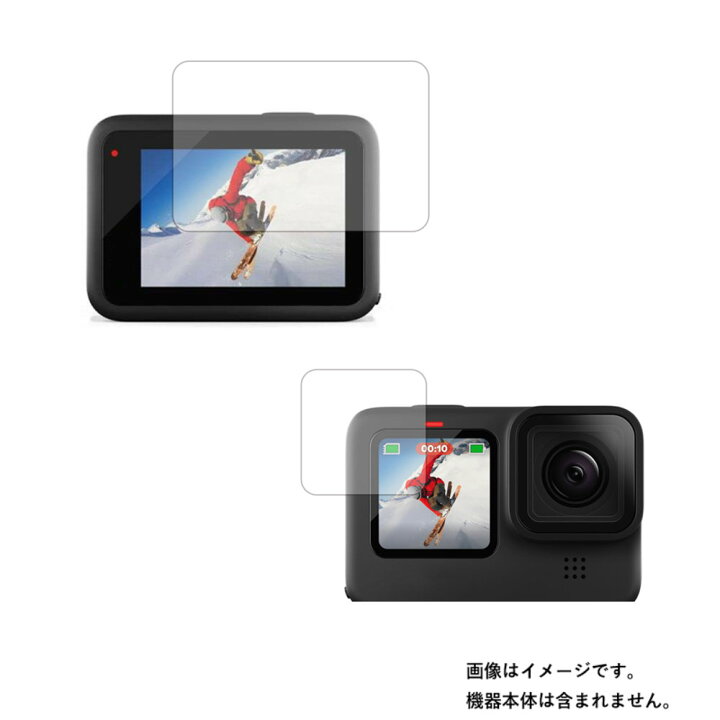 楽天市場】【2枚セット】GoPro HERO10 BLACK CHDHX-101-FW 用【 安心の  