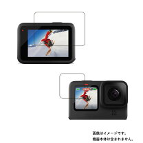 楽天市場】gopro hero＋ lcd chdhb－101－jpの通販