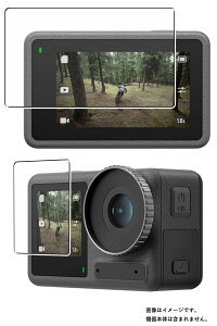 y2ZbgzDJI Osmo Action 3 p  ׂ R RECX NA ^Cv t ی tB  fB[WFCAC IY ANV X[