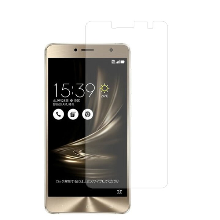 楽天市場 Asus Zenfone 3 Deluxe Zs550kl 用 高硬度 9h クリア タイプ 液晶 保護 フィルム 強化 ガラスフィルム と 同等の 高硬度9h エイスース ゼンフォン スリー デラックス モバイルマスター