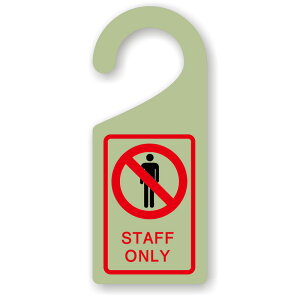 hATC hAv[g ݂艺 AN [ STAFF ONLY +sNg ] hAmuTC ē hAmuv[g Ж \   X X { [CgO[]