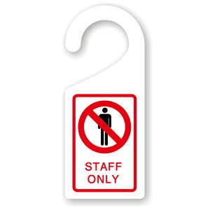 hATC hAv[g ݂艺 AN [ STAFF ONLY +sNg ] hAmuTC ē hAmuv[g Ж \   X X { [zCg]