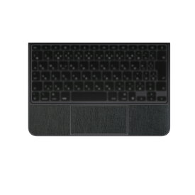 [パームレスト＋タッチパッド] Magic Keyboard (iPad Pro 11 M4 2024年モデル)対応 スキンシール 保護 フィルム 傷防止 日本製 [ブラック/ランダムライン メタル調]