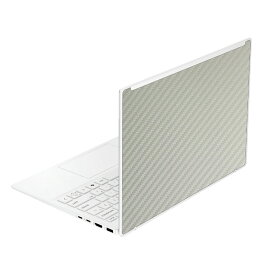 【スーパーSALE 10%OFF】HP OmniBook 7 Aero 13-bg 2025年モデル対応 スキンシール 天板 保護 シート フィルム 傷防止 日本製 [シルバー カーボン調]