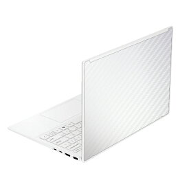 【スーパーSALE 10%OFF】HP OmniBook 7 Aero 13-bg 2025年モデル対応 スキンシール 天板 保護 シート フィルム 傷防止 日本製 [ホワイト カーボン調]