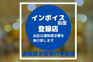 KXp TC tB[ C{CXx o^X X͓Ki𔭍sv܂ KisƎ ]u\^Cvv PETf 135mm x 135mm lp C{CXXebJ[ C{CX