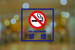 KXp TC tB[ ։ NO SMOKING ]u\^Cvv PETf 135mm x 135mm lp ։XebJ[ ։V[ m[X[LO \   X X { [lCr[]