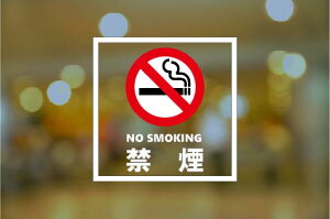 KXp TC tB[ ։ NO SMOKING ]u\^Cvv PETf 135mm x 135mm lp ։XebJ[ ։V[ m[X[LO \   X X { [zCg]