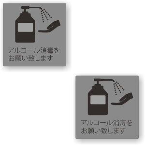 y2Zbgzy AR[ł肢v܂ z TC V[ XebJ[ |f 80mm x 80mm 0.08mm lp TCV[ }[N \   X X { [O[/ sN