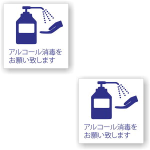 y2Zbgzy AR[ł肢v܂ z TC V[ XebJ[ |f 80mm x 80mm 0.08mm lp TCV[ }[N \   X X { [zCg/ s