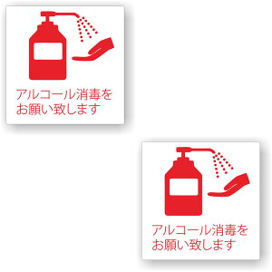 y2Zbgzy AR[ł肢v܂ z TC V[ XebJ[ |f 80mm x 80mm 0.08mm lp TCV[ }[N \   X X { [zCg/ s