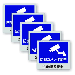 y5Zbgzy hƃJ쓮 24ԊĎ z TC V[ XebJ[ |f 80mm x 70mm 0.08mm lp hƃXebJ[ hƃV[ hƃJ쓮 hƃJXebJ[ hƃJ