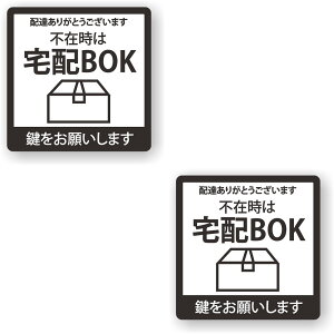 y2Zbgzy zBOX z TC V[ XebJ[ |f 85mm x 85mm lp TCV[ }[N \   X X { [ubN]