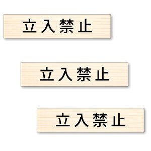 y3Zbgzy ֎~ z TC V[ XebJ[ |f 180mm x 40mm 0.08mm lp TCV[ hATC [TC }[N ēW \   X X ze { 