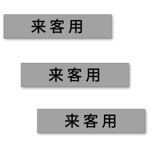 y3Zbgzy qp z TC V[ XebJ[ |f 180mm x 40mm 0.08mm lp TCV[ hATC [TC }[N ēW \   X X ze { 