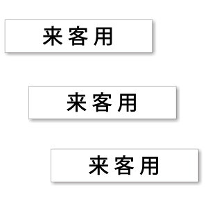 y3Zbgzy qp z TC V[ XebJ[ |f 180mm x 40mm 0.08mm lp TCV[ hATC [TC }[N ēW \   X X ze { 