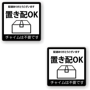 y2Zbgzy uzOK z TC V[ XebJ[ |f 85mm x 85mm lp TCV[ }[N \   X X { [ubN]