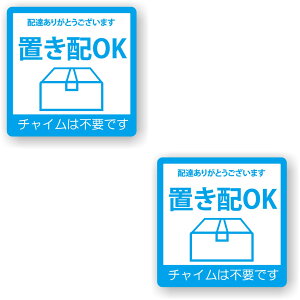 y2Zbgzy uzOK z TC V[ XebJ[ |f 85mm x 85mm lp TCV[ }[N \   X X { [u[]