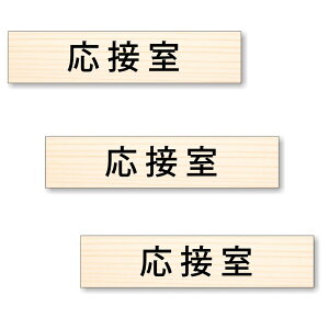 y3Zbgzy ڎ z TC V[ XebJ[ |f 180mm x 40mm 0.08mm lp TCV[ hATC [TC }[N ēW \   X X ze { 
