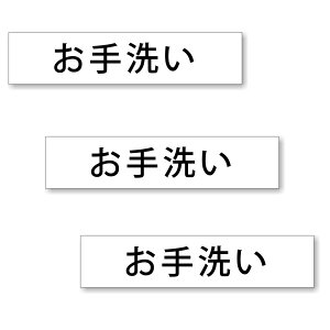 y3Zbgzy  zgCpTC V[ XebJ[ [zCg/ubN] |f 180mm x 40mm 0.08mm lp V[ gCbg gC}[N \ gC }[N gC