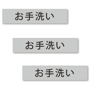 y3Zbgzy  zgCpTC V[ XebJ[ [O[/ubN] |f 180mm x 40mm 0.08mm lp V[ gCbg gC}[N \ gC }[N gCV