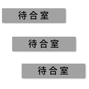 y3Zbgzy ҍ z TC V[ XebJ[ |f 180mm x 40mm 0.08mm lp TCV[ hATC [TC }[N ēW \   X X ze { 