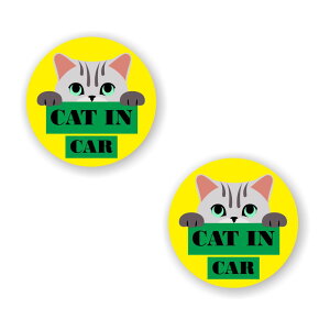 [2Zbg][ CAT IN CAR ]  TC V[ XebJ[ |f a 100mm 0.08mm ی` xCr[CJ[ Cat In Car XebJ[ J[TC Z[teBXebJ[ Ԃ Ă܂ J[Xe