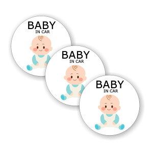[3Zbg][ BABY IN CAR ]  TC V[ XebJ[ |f a 100mm 0.08mm ی` xCr[CJ[ Baby In Car XebJ[ J[TC Z[teBXebJ[ Ԃ Ă܂ J[X