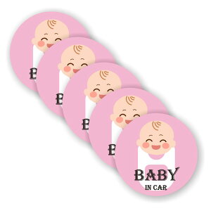 [5Zbg][ BABY IN CAR ]  TC V[ XebJ[ |f a 100mm 0.08mm ی` xCr[CJ[ Baby In Car XebJ[ J[TC Z[teBXebJ[ Ԃ Ă܂ J[X
