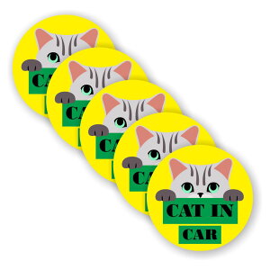 [5Zbg][ CAT IN CAR ]  TC V[ XebJ[ |f a 100mm 0.08mm ی` xCr[CJ[ Cat In Car XebJ[ J[TC Z[teBXebJ[ Ԃ Ă܂ J[Xe