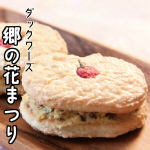 ̉Ԃ܂ 10 َq ݐM  e XC[c َq Mtg _bN[Y