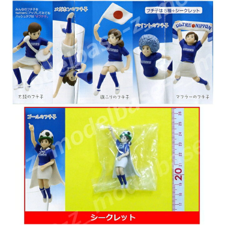 594円 絶品 コップのフチに舞い降りた恋の女神 コップのフチ子