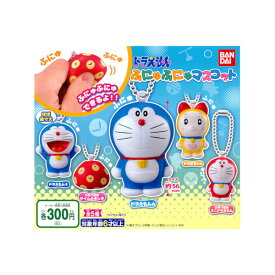 楽天市場 ドラえもん ポーチ ガチャガチャ コレクション ホビーの通販