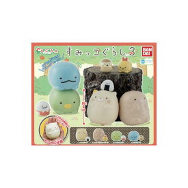 楽天市場 すみっコぐらし おにぎり ガチャガチャ コレクション ホビーの通販