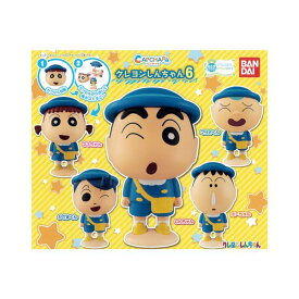 楽天市場 カプキャラ クレヨンしんちゃんの通販 楽天市場 カプキャラ クレヨンしんちゃんの通販