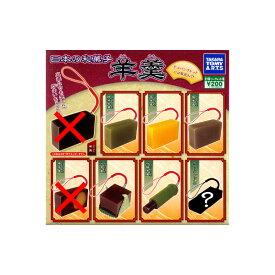 【送料無料】日本の和菓子　羊羹　より6種タカラトミーアーツガチャポン　ガシャポン　ガチャガチャ