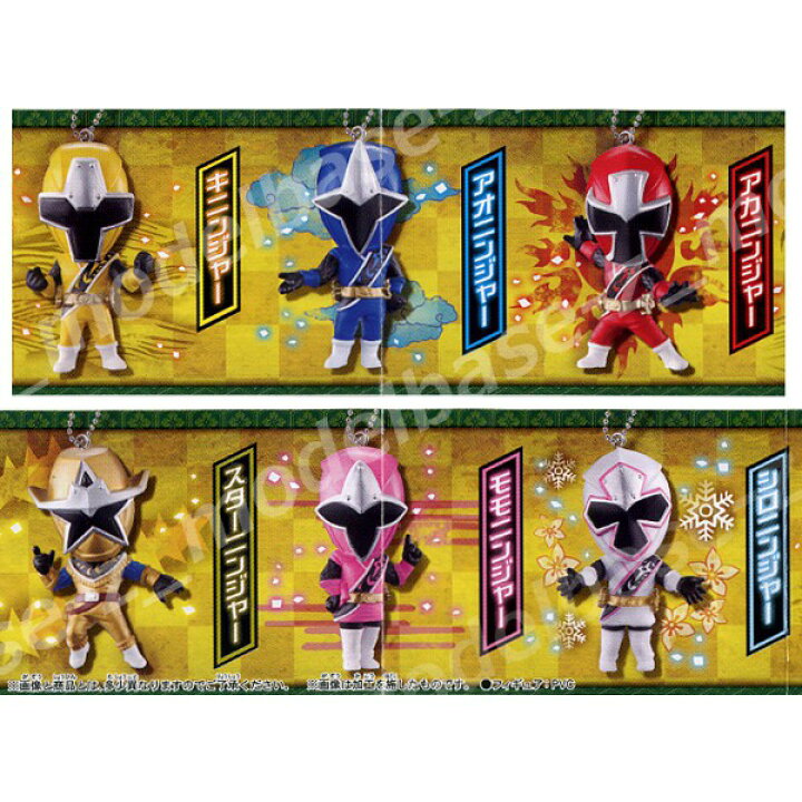楽天市場】手裏剣戦隊ニンニンジャーニンニンジャースイング 全6種 