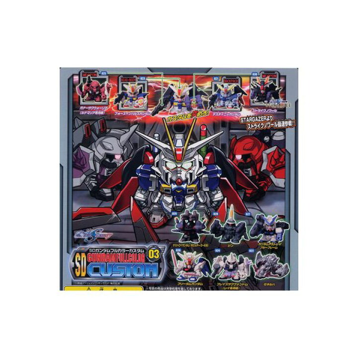 63 以上節約 Sdガンダムフルカラーステージ41 砂塵の果て 全7種セット Shipsctc Org