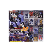 楽天市場】ガンダム ガチャの通販