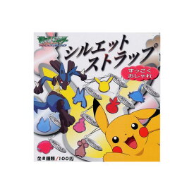 楽天市場 ベース ストラップ ブランドポケモン の通販