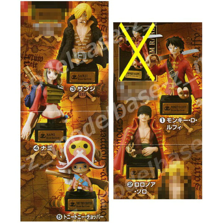 楽天市場 ｏｎｅ ｐｉｅｃｅｓｔａｔｕｅ ｆｉｌｍ ｚ ノーマル５種ワンピース スタチュー フィルムｚバンダイガチャポン ガシャポン ガチャガチャ決戦用戦闘服 モデルベースｚ