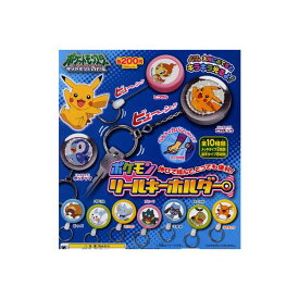 楽天市場 ポケモン ダイヤモンド パール コレクション ホビー の通販