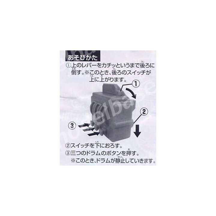 楽天市場 ポケットモンスターｄｐポケモン ガチャスロット 全５種タカラトミーアーツガチャポン ガシャポン ガチャガチャダイヤモンド パール モデルベースｚ
