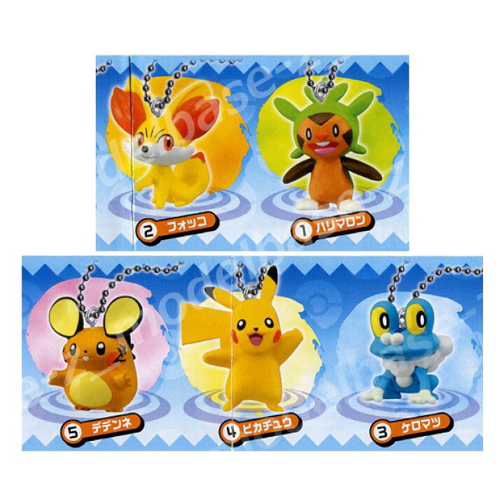 楽天市場 ポケットモンスターｘｙポケモンｘｙスイング 全5種バンダイエックスワイガチャポン ガシャポン ガチャガチャ モデルベースｚ